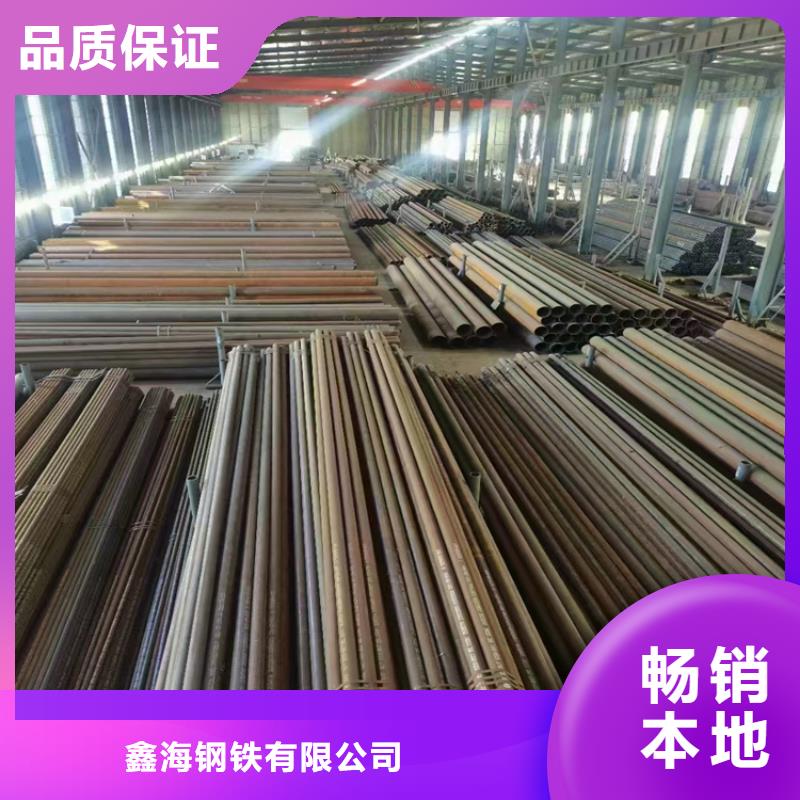 【3087無縫管_合金鋼管選擇大廠家省事省心】