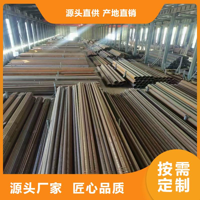 3087無縫管T91合金管生產經驗豐富