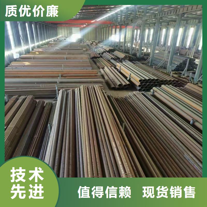 3087無縫管_T91合金管廠家