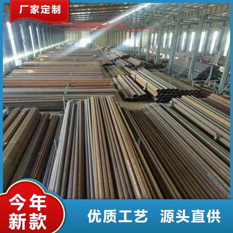 3087无缝管-15CrMoG合金钢管支持定制批发