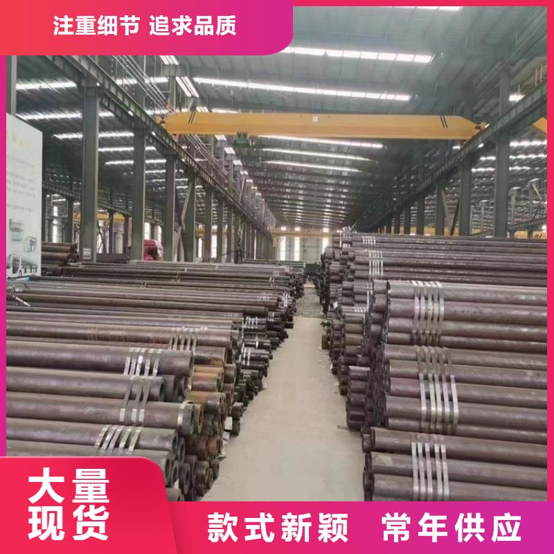 【 3087无缝管,合金钢管厂家直销放心】保障产品质量