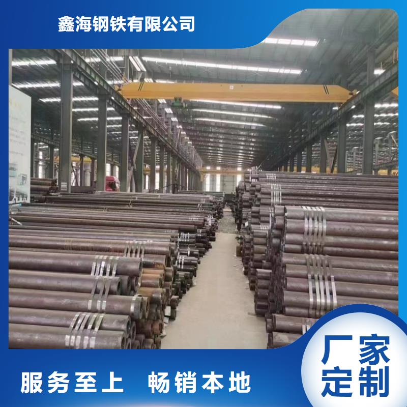 3087無縫管2Cr1MoVG合金管滿足客戶所需