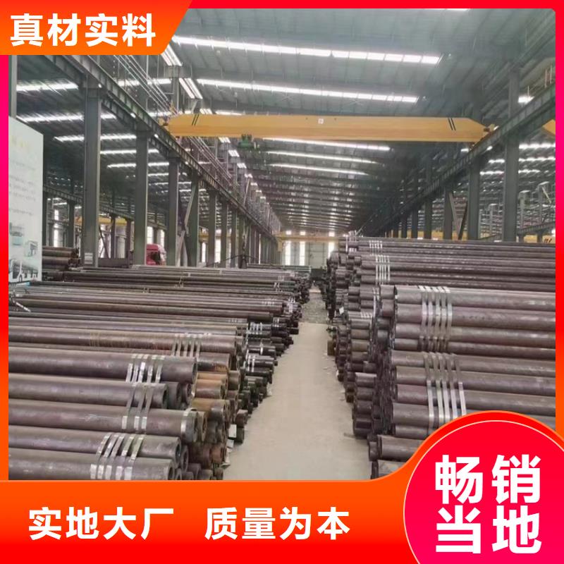 3087無縫管_T91合金管廠家