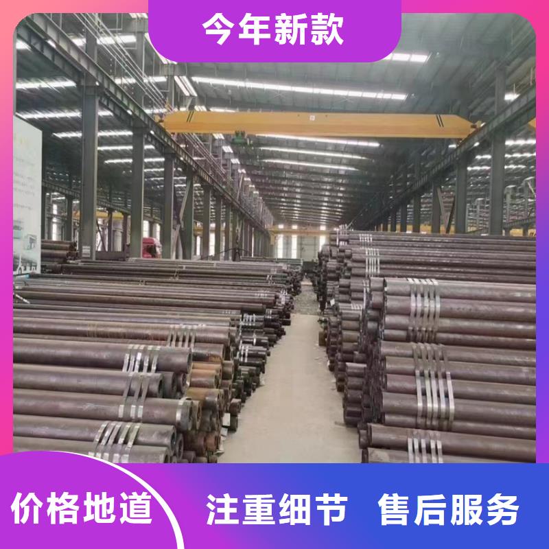 3087無縫管T91合金管拒絕差價