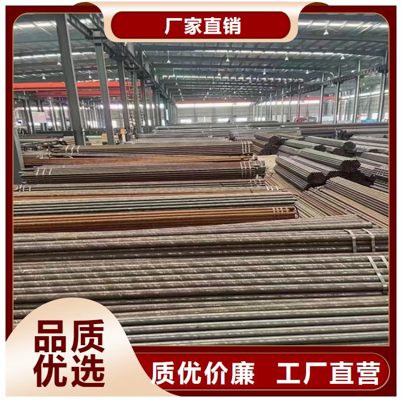 3087無縫管T91合金管拒絕差價