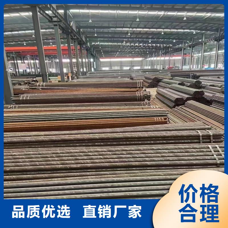 3087無縫管_T91合金管廠家