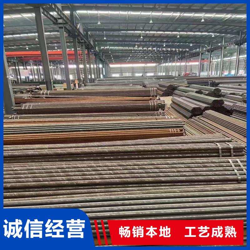 3087無縫管-15CrMoG合金鋼管支持定制批發