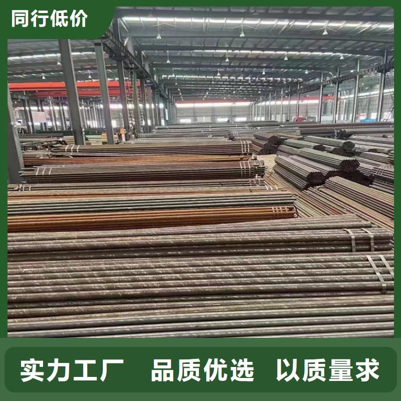 3087无缝管-15CrMoG合金钢管支持定制批发