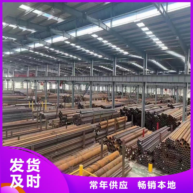 3087無縫管_T91合金管廠家