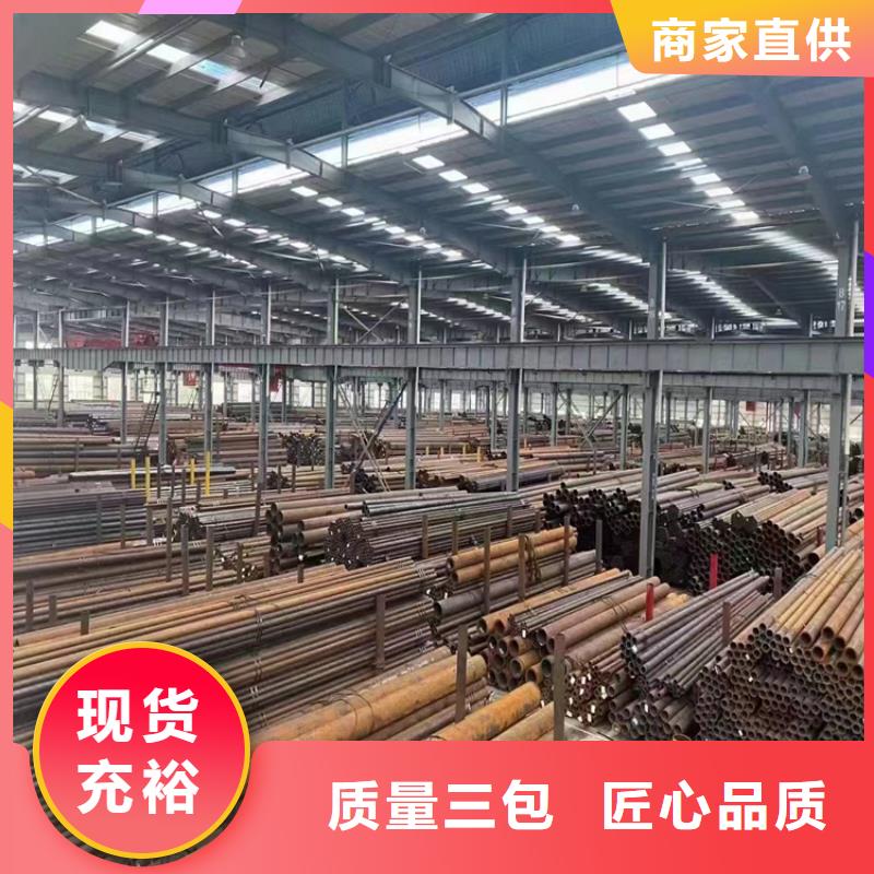 3087無縫管【合金管廠家】多年行業(yè)積累