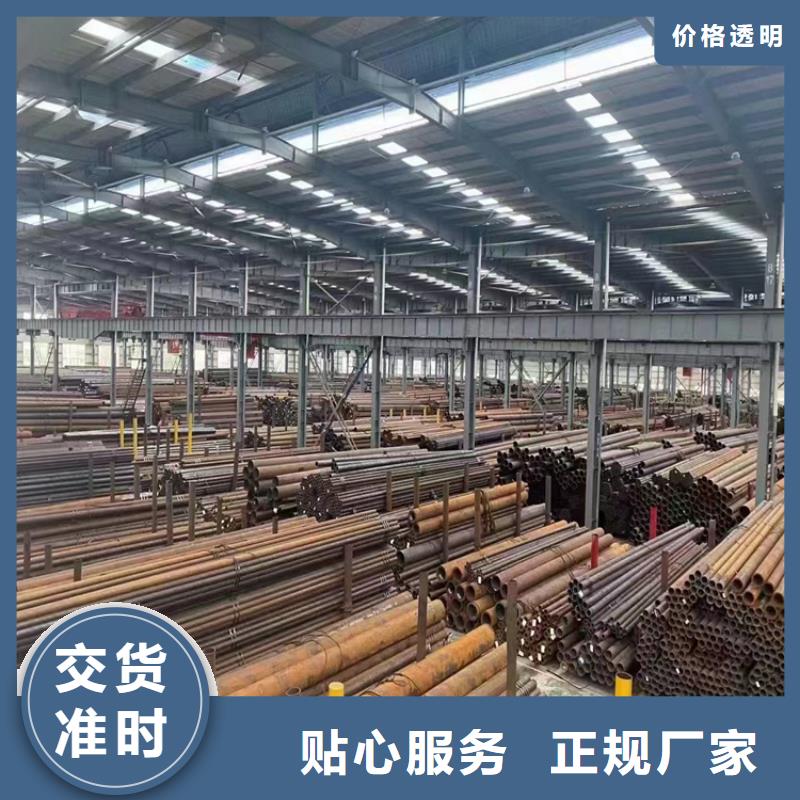3087無縫管_T91合金管廠家