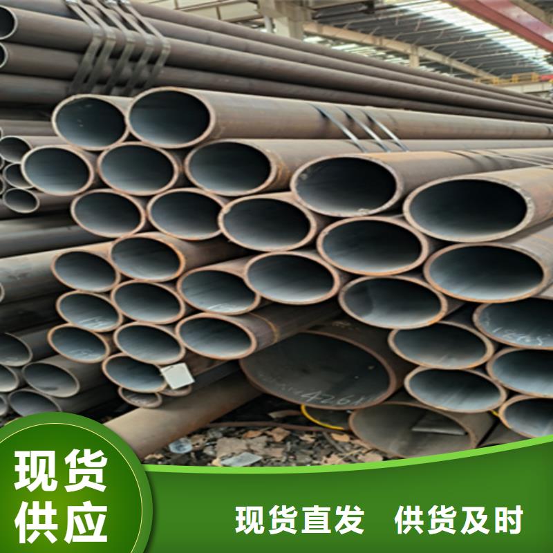 無縫管,T91合金管快速報價
