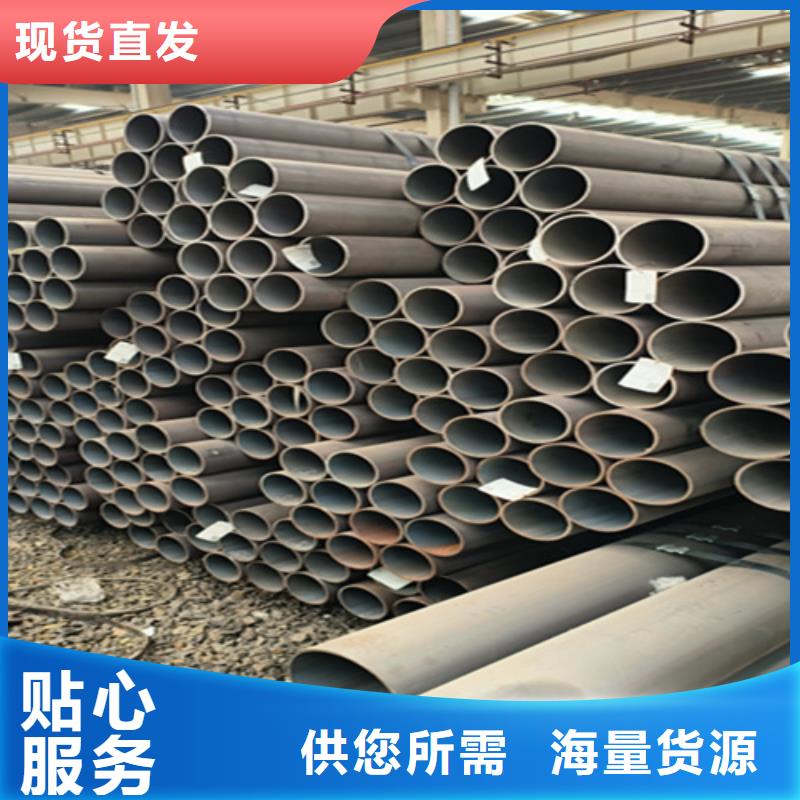 3087無縫鋼管性價比高