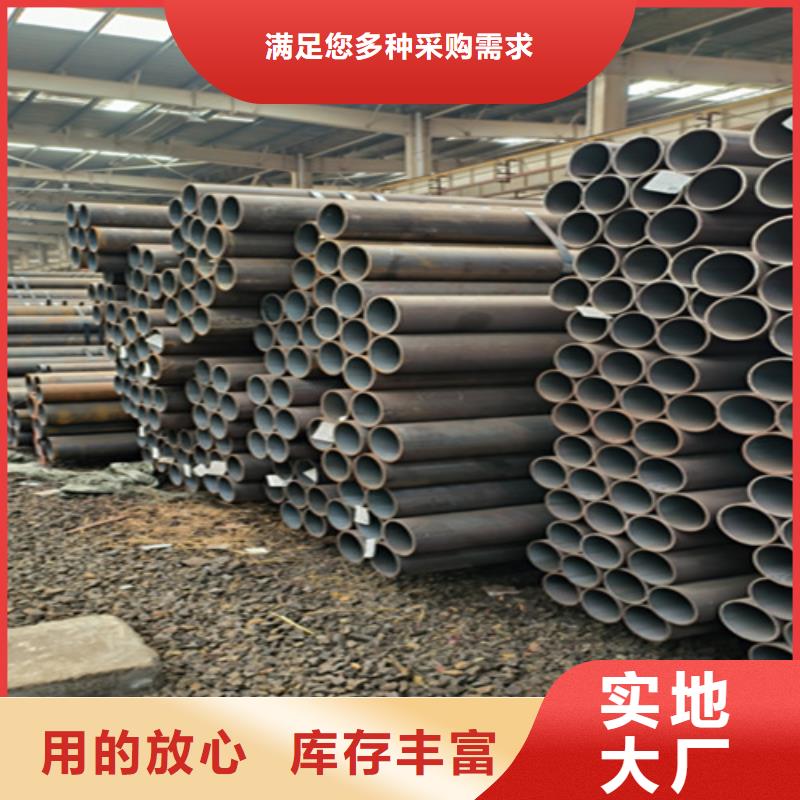 Q345D無縫鋼管能滿足您的需求