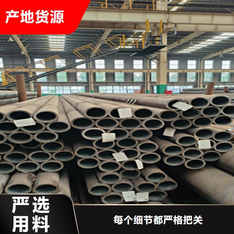 鍍鋅鋼管廠家圖片