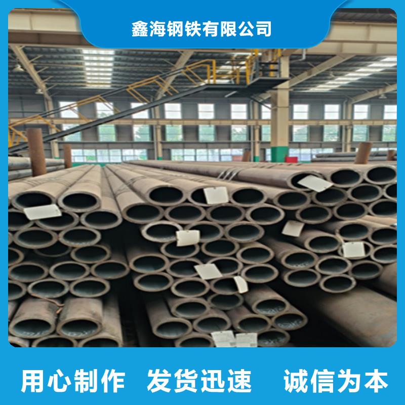 無縫管15CrMoG合金鋼管誠信商家服務熱情