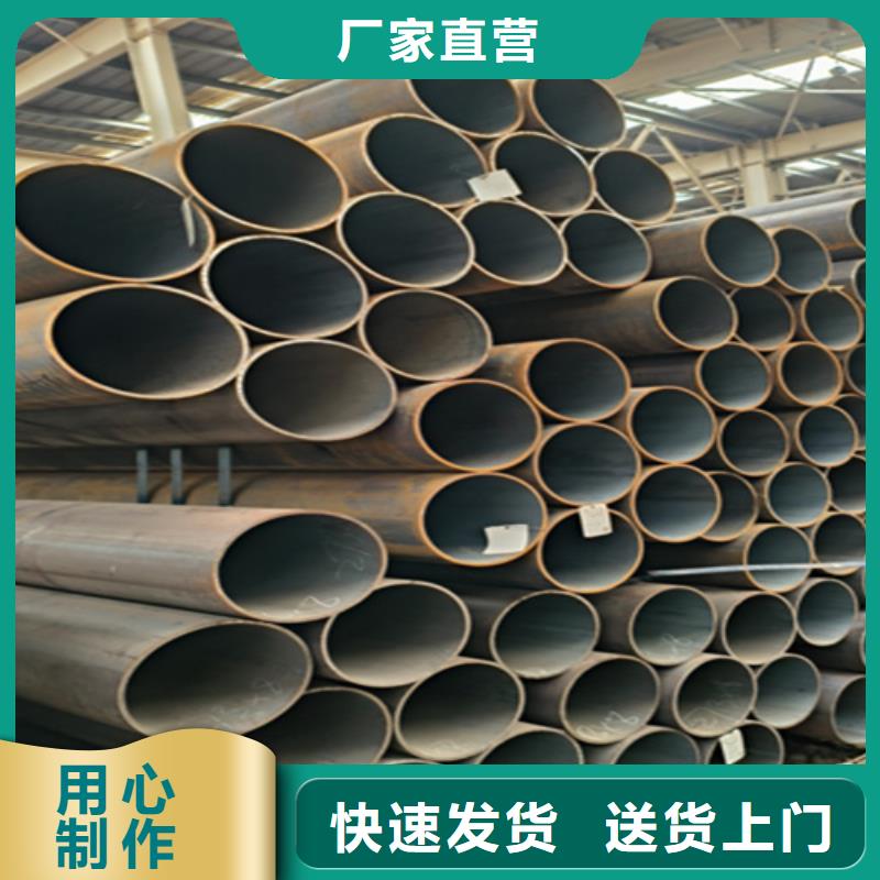 【無縫管】2Cr1MoVG合金管值得買