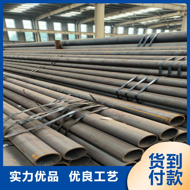 天津大無縫鋼管銷售電話