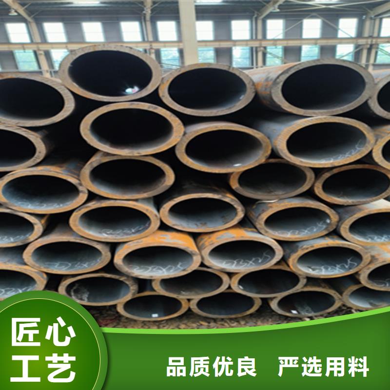 無縫管一根價位