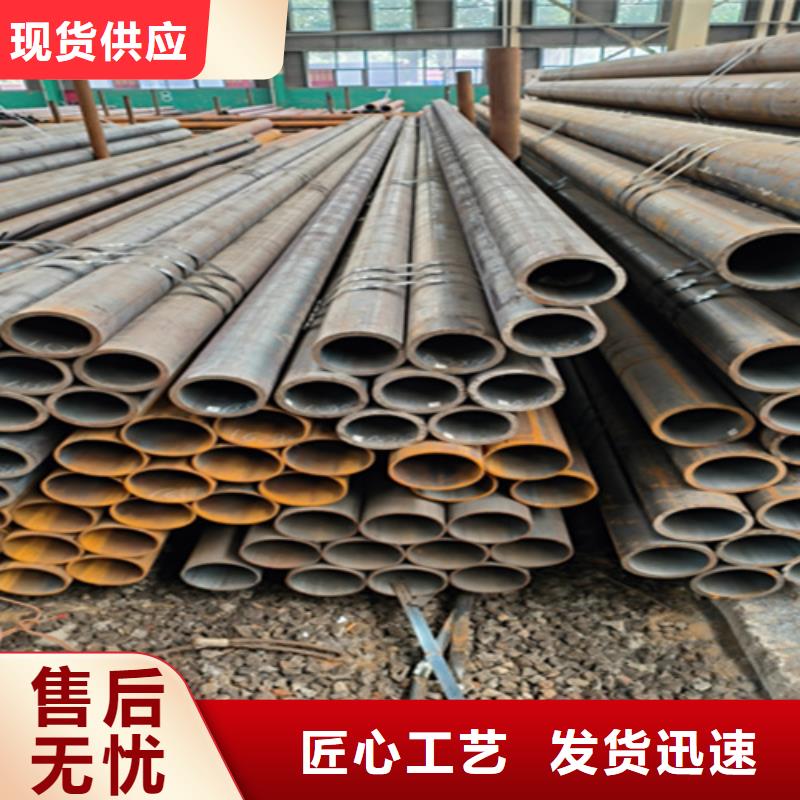 無縫管一根價位