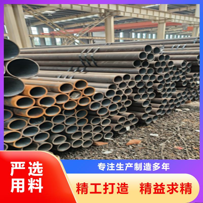 無縫管合金鋼管源頭廠家量大價(jià)優(yōu)