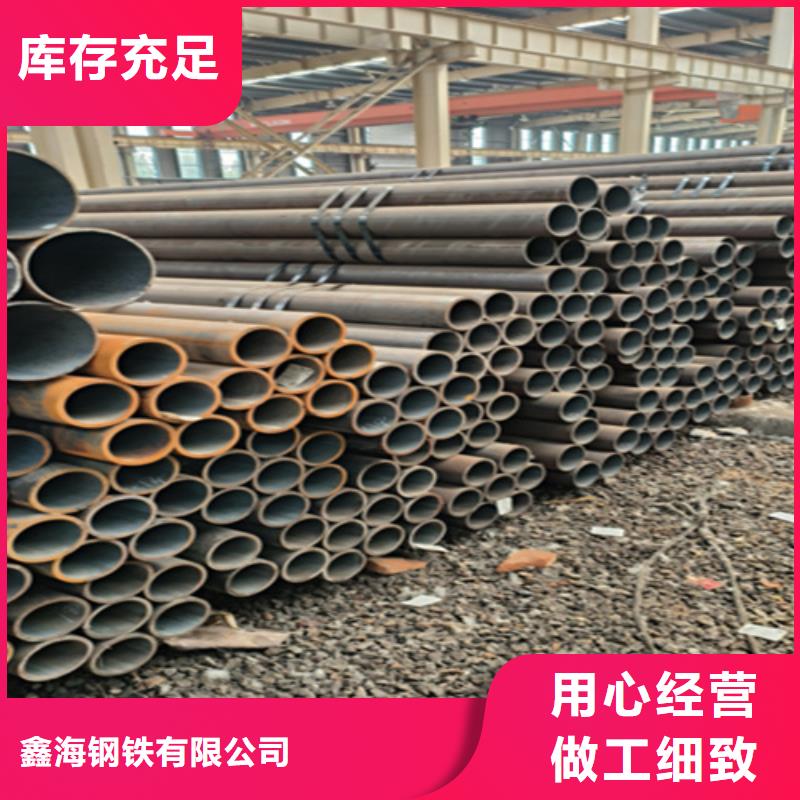 無(wú)縫管型號(hào)全
