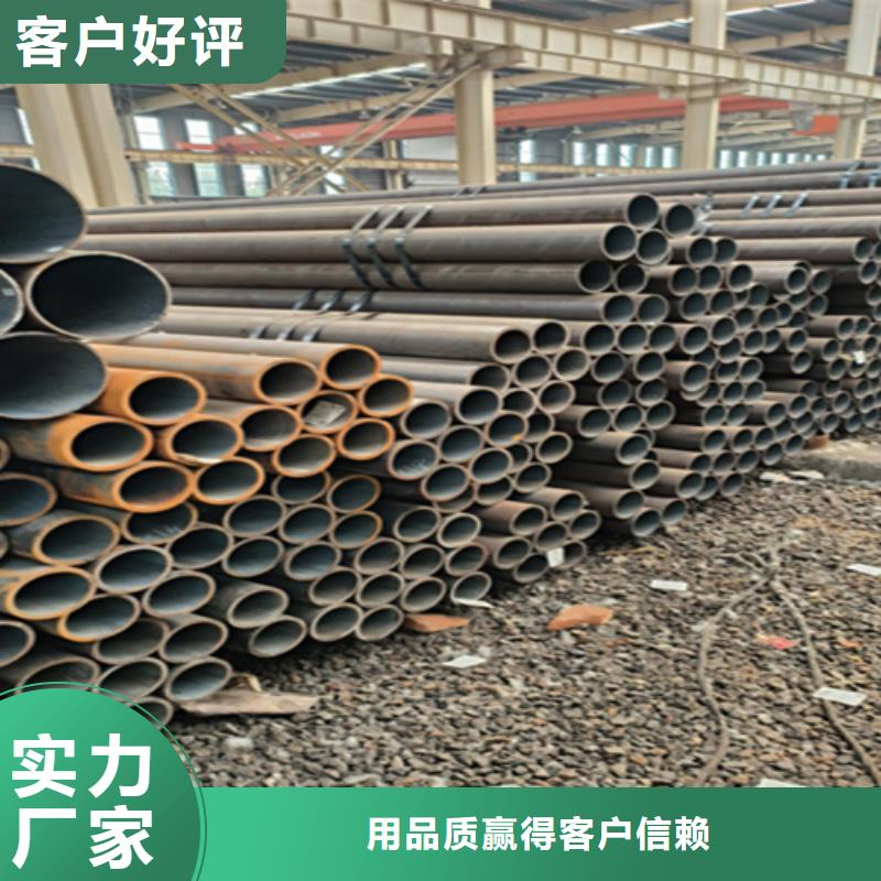 厚壁無縫鋼管近日多少錢