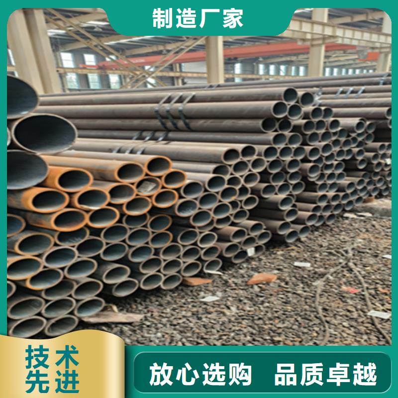 無縫管-無縫管質(zhì)優(yōu)