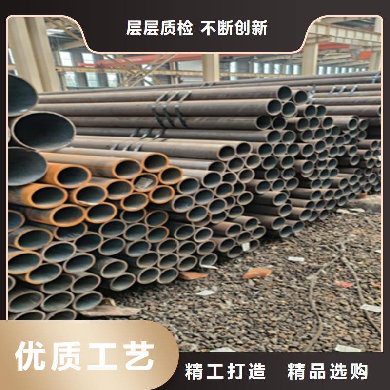 無縫管一根價位
