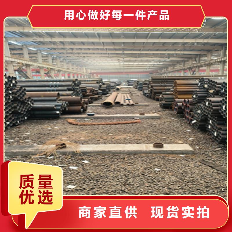 3087無縫鋼管性價比高