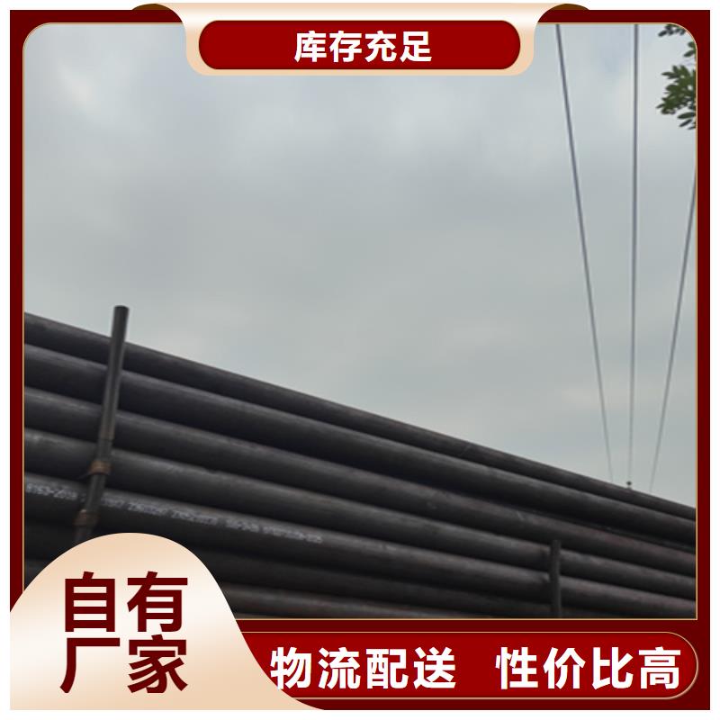 3087無縫鋼管性價比高