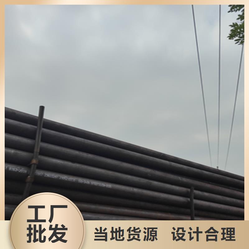 Q345c無縫鋼管多少錢一噸