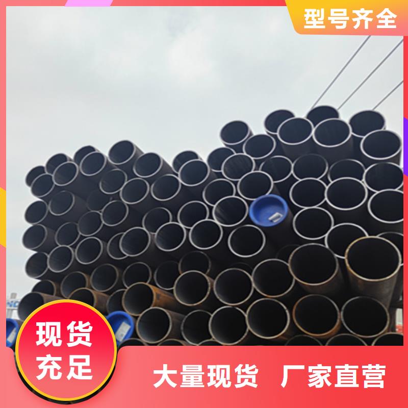 【無縫管】T91合金管N年生產經驗