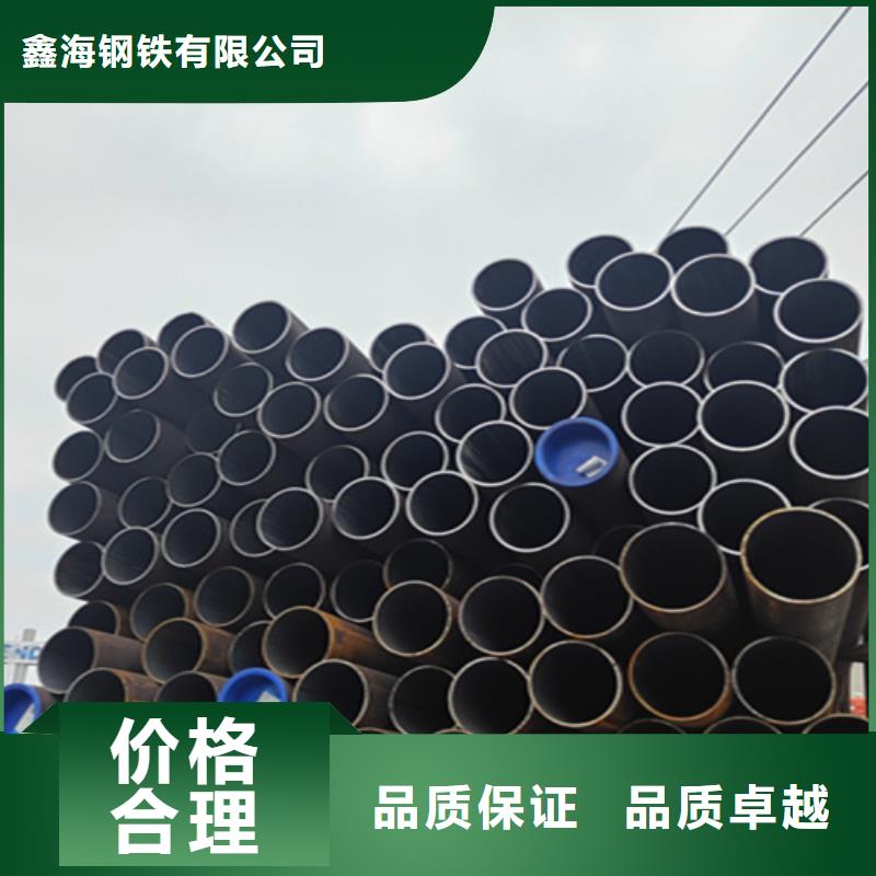 無縫管T91合金管優(yōu)選廠商
