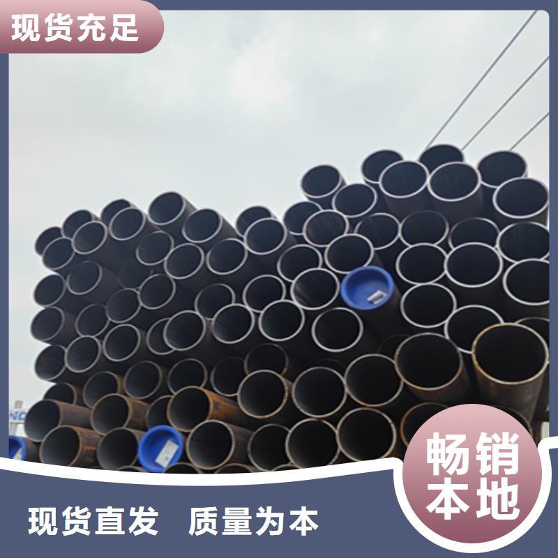 3087無縫鋼管制造廠家電話