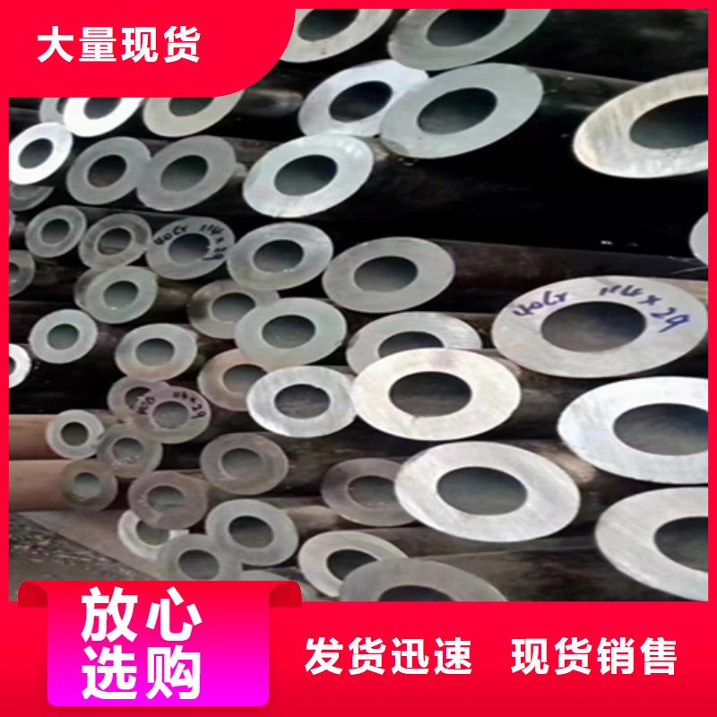 厚壁無縫鋼管近日多少錢
