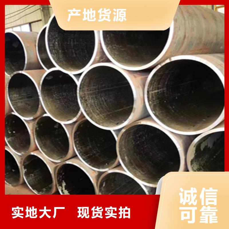 【無縫管】2Cr1MoVG合金管廠家十分靠譜