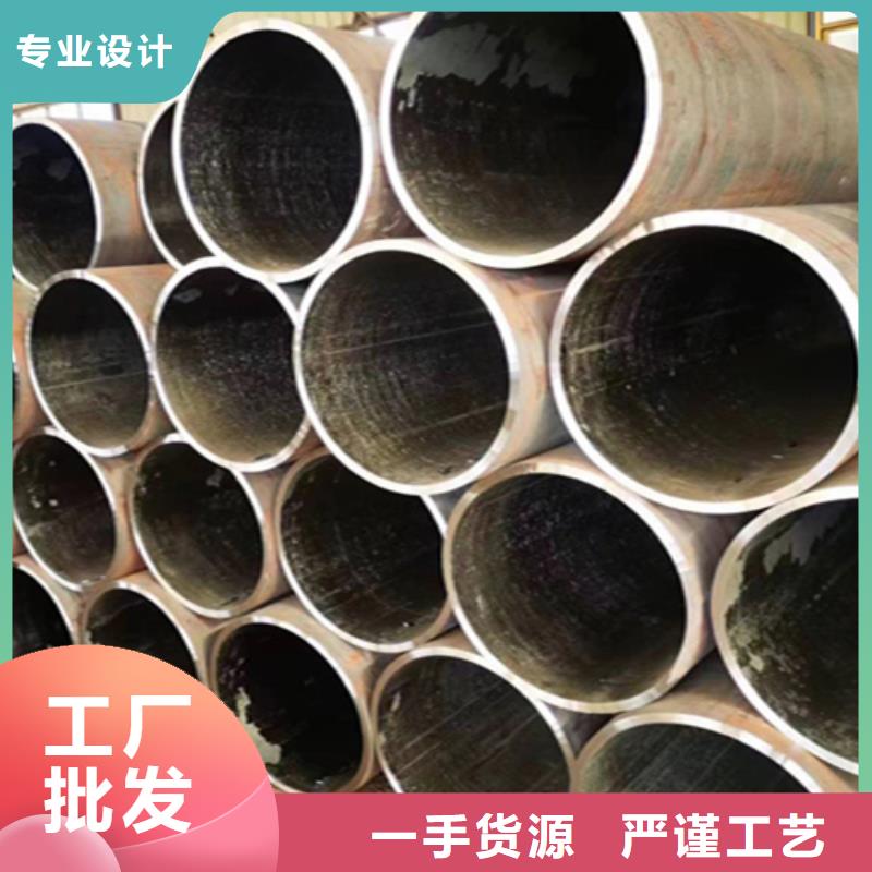 Q345D無縫鋼管能滿足您的需求