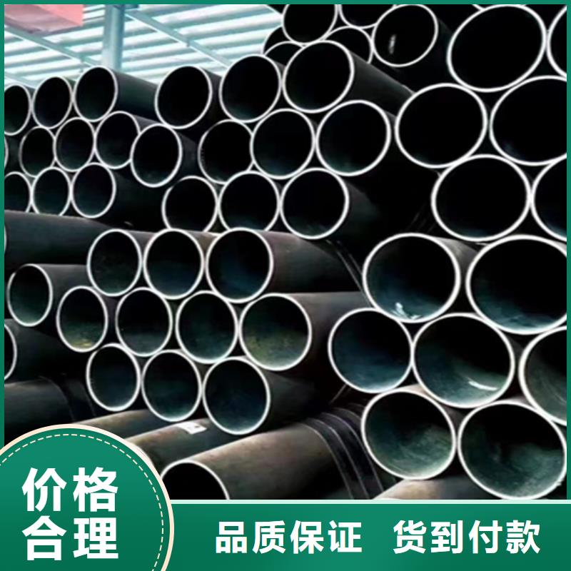 無(wú)縫管型號(hào)全