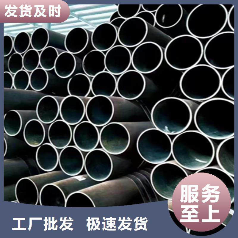 無(wú)縫管,合金鋼管用心細(xì)節(jié)