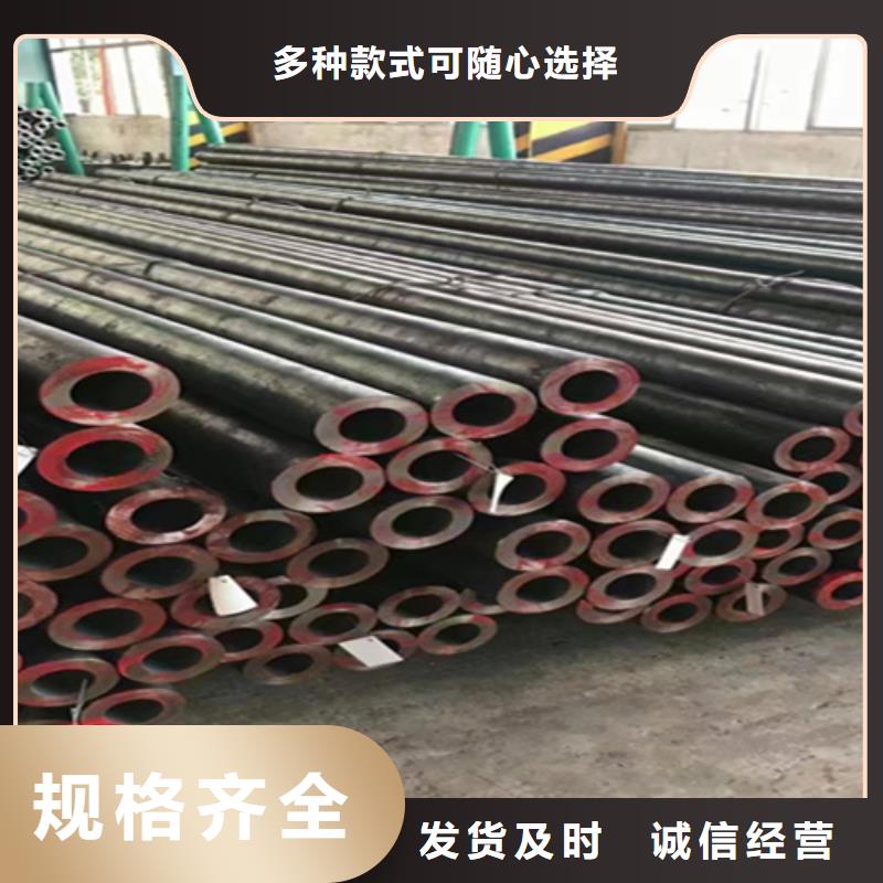 P91宝钢合金管视频-P91宝钢合金管|云南省大理市|鹤庆|祥云|迪庆|玉溪|红河|昭通|西双版纳