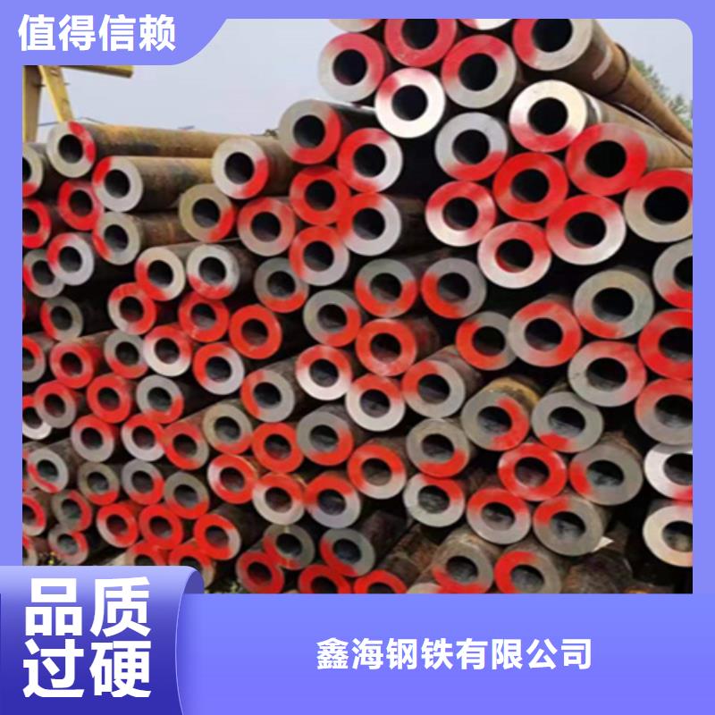 厚壁無縫鋼管近日多少錢