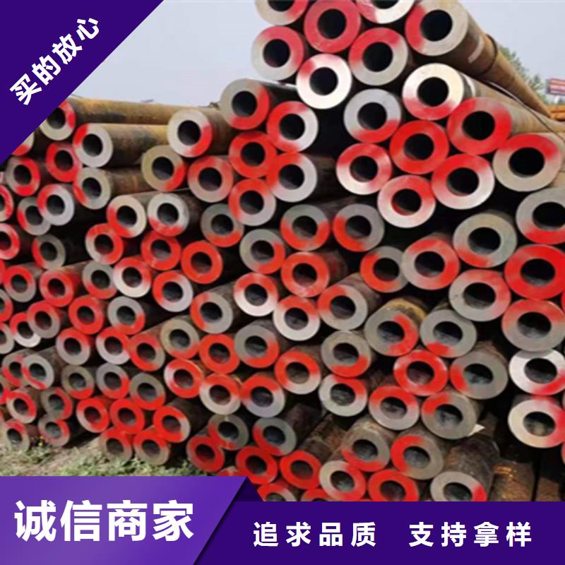 鋼材定制廠家