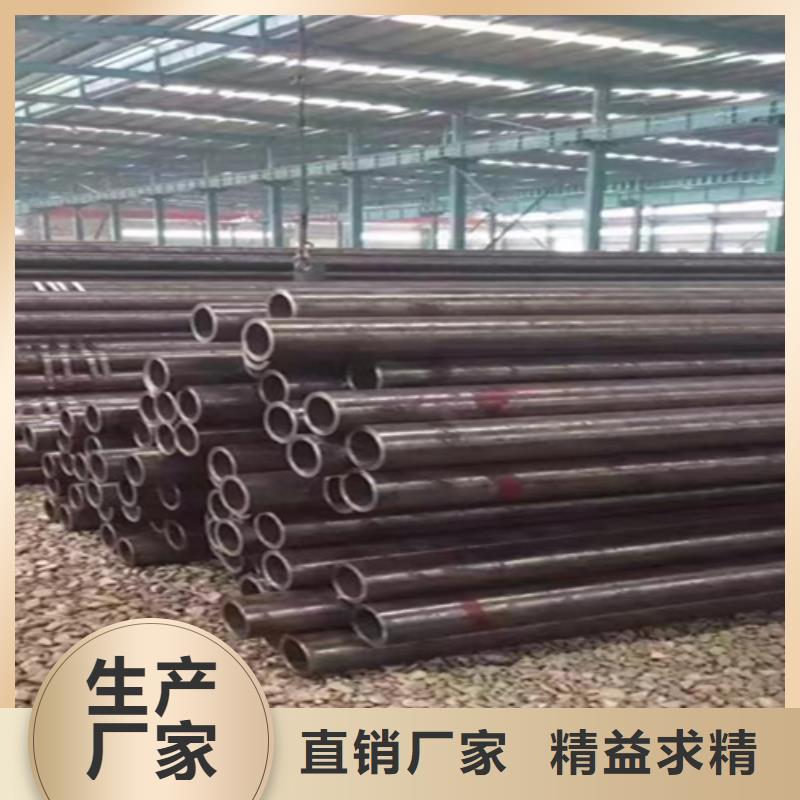 P91宝钢合金管视频-P91宝钢合金管|云南省大理市|鹤庆|祥云|迪庆|玉溪|红河|昭通|西双版纳
