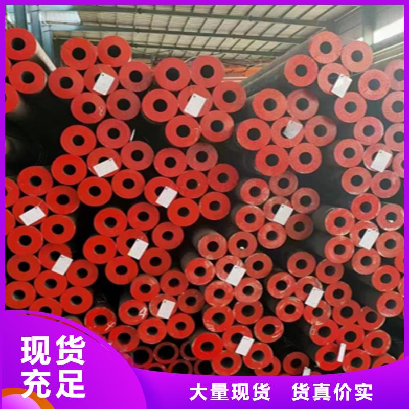無(wú)縫管,合金鋼管用心細(xì)節(jié)