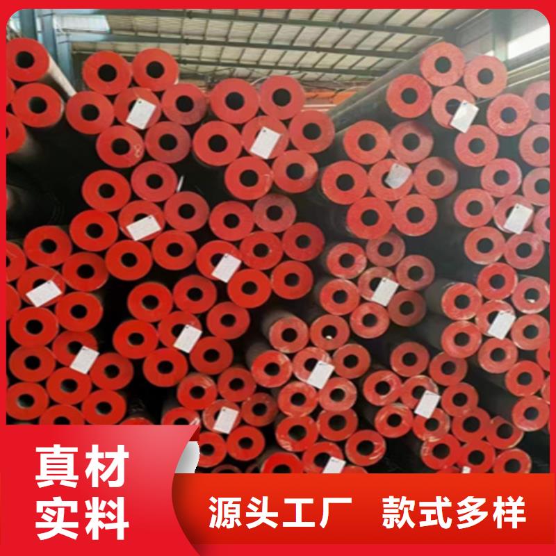 無縫管|無縫管廠家現貨