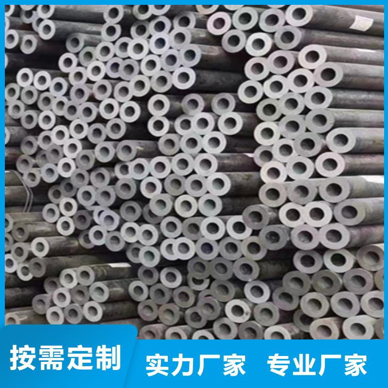 鍍鋅無縫鋼管生產廠家價格優惠