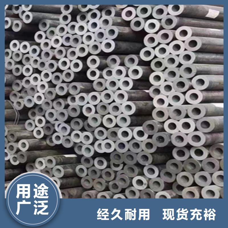 天津大無縫鋼管訂做廠家