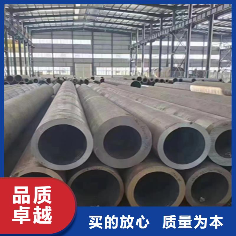 Q345D無縫鋼管能滿足您的需求