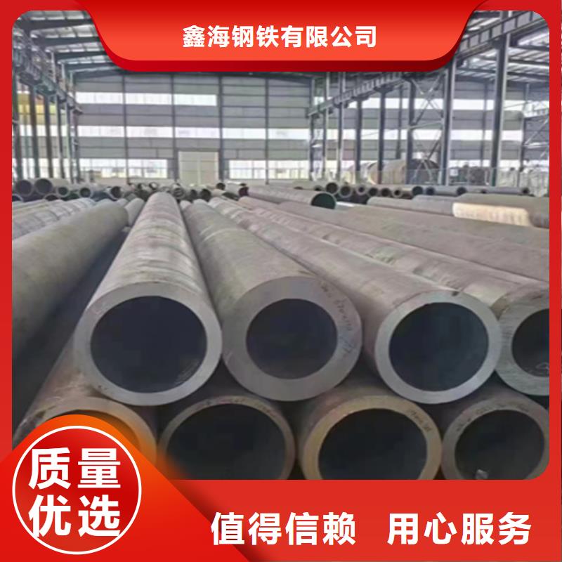 無縫管,T91合金管快速報價